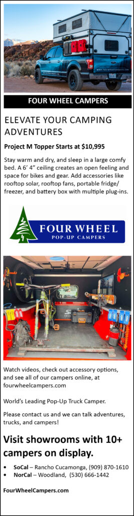 Gift GIving Guide image of popup camper