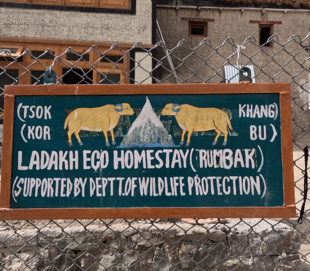 Homestay sign in India.